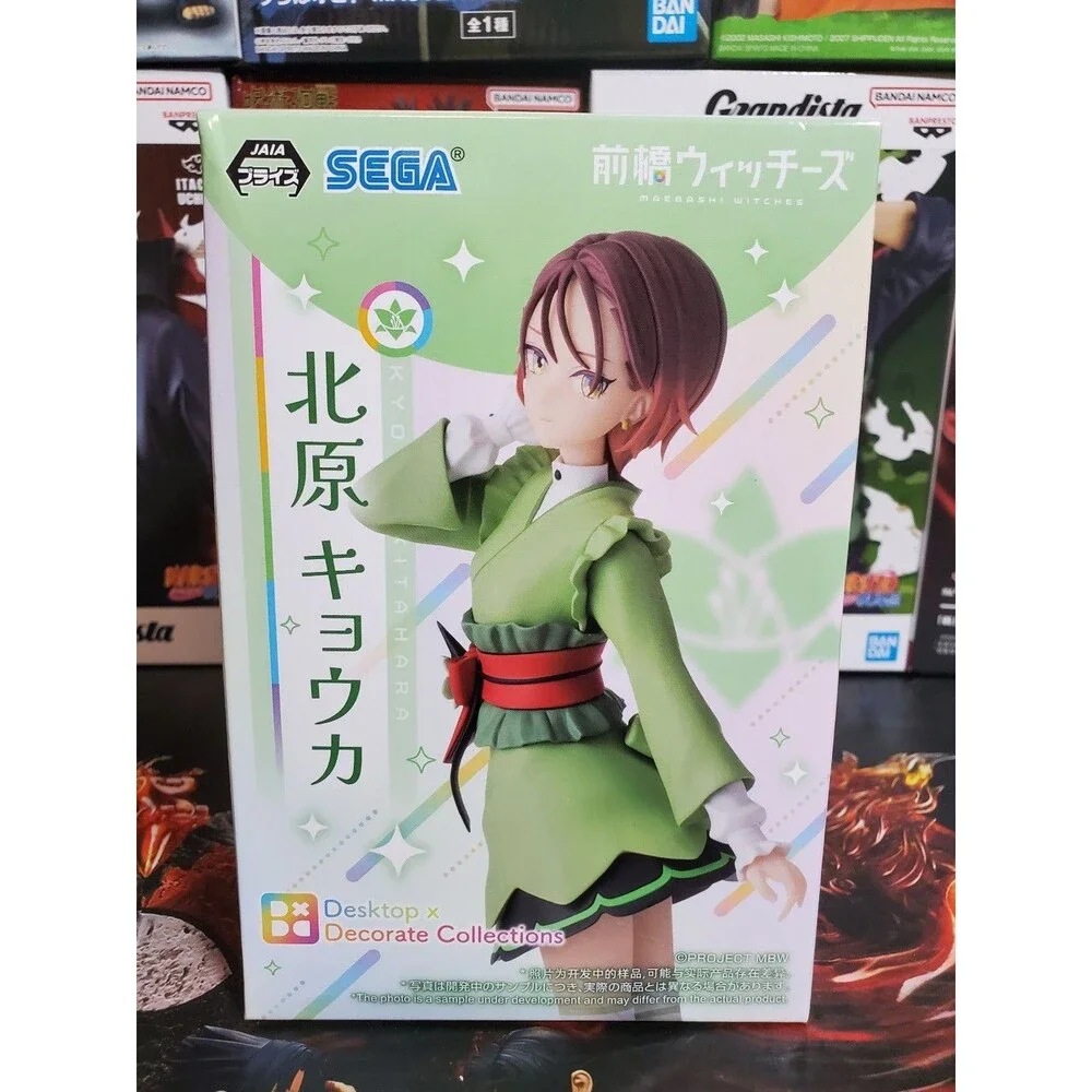 Maebashi Witches Desktop x Decorate Collections Kyoka Kitahara Figure